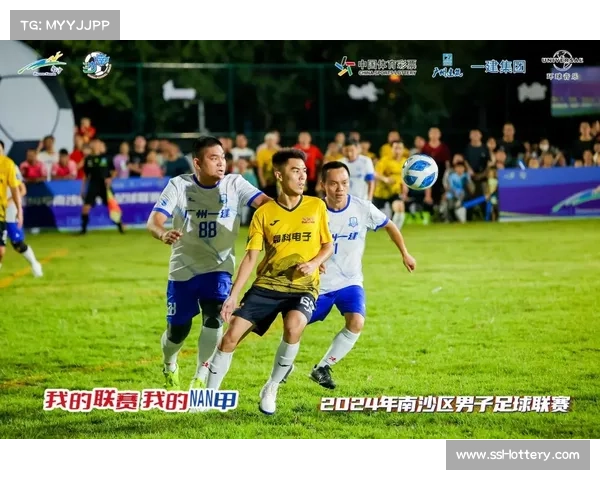 南沙区男子足球联赛收官，31队草根足球盛宴